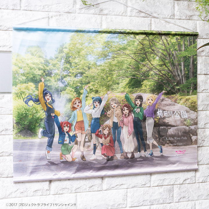 タペストリー 柿田川公園ver