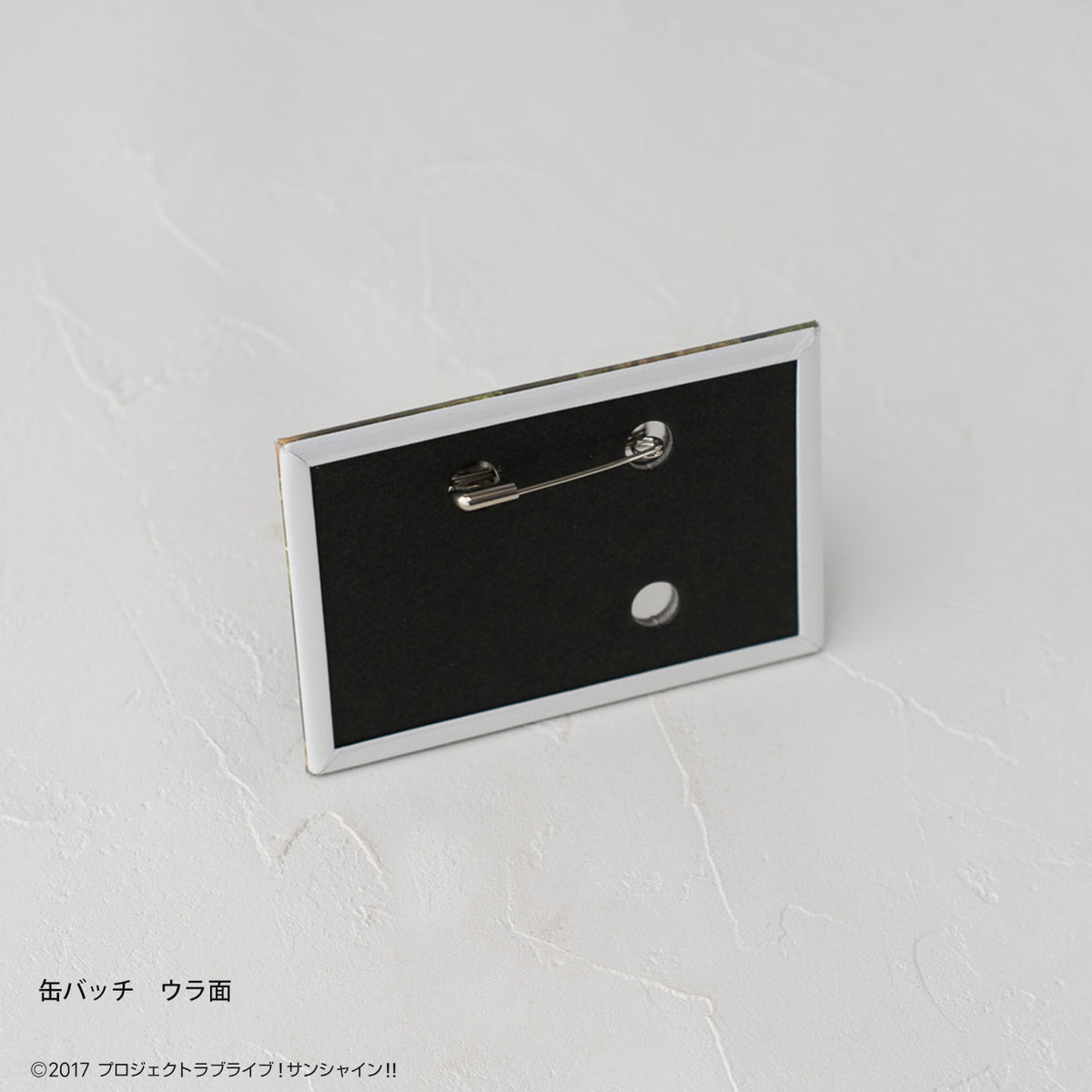 清水町スクエア缶バッチコレクション（１個入り）