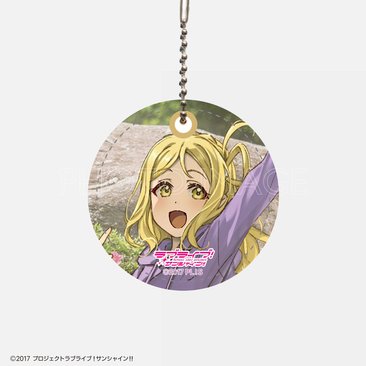 レザーキーホルダー　小原鞠莉