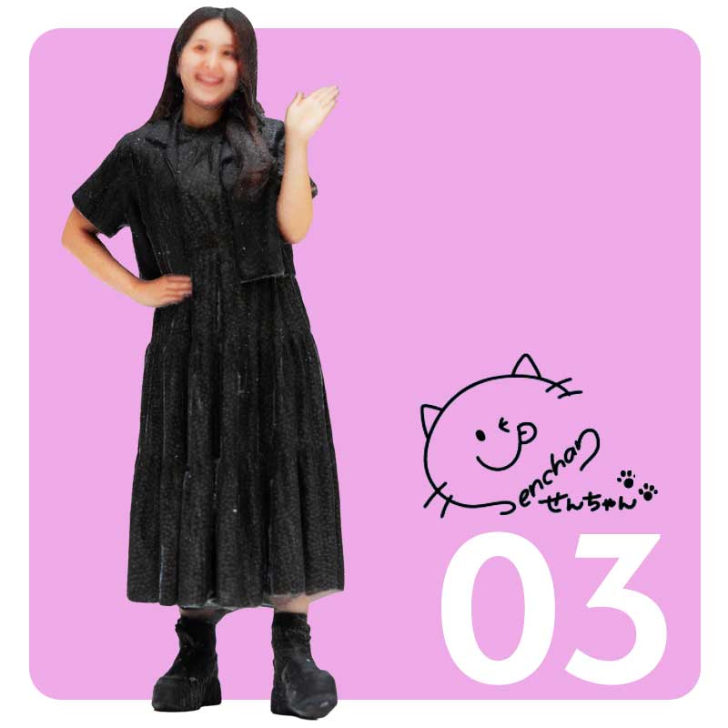 せんちゃんフィギュア03 Casual STYLE