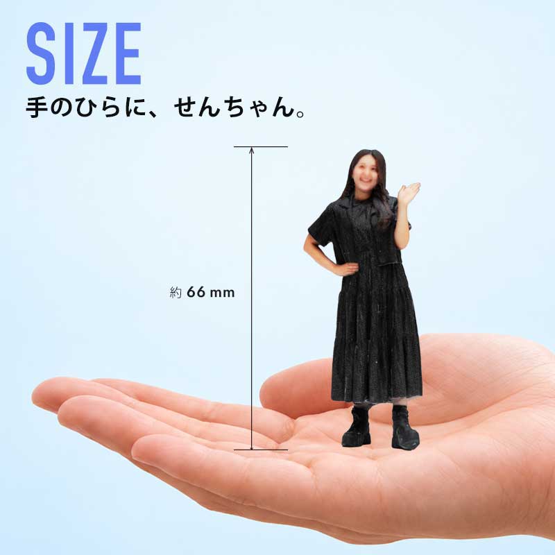 せんちゃんフィギュア03 Casual STYLE